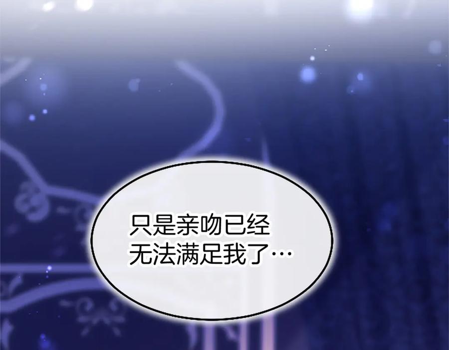 第230页