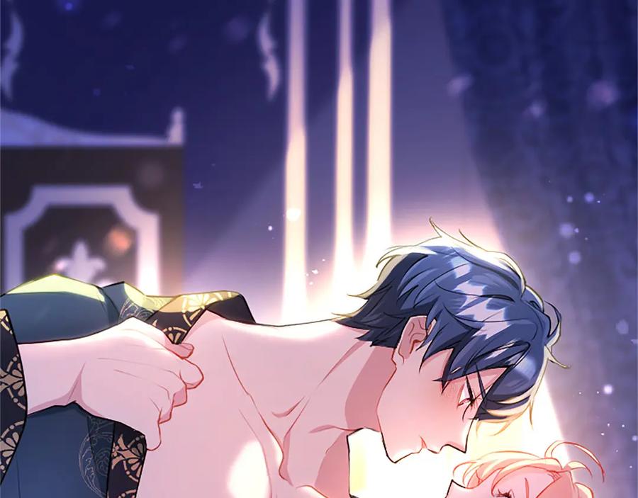 第231页