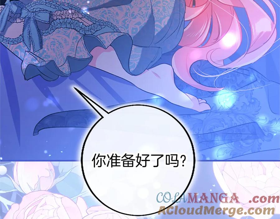 第233页
