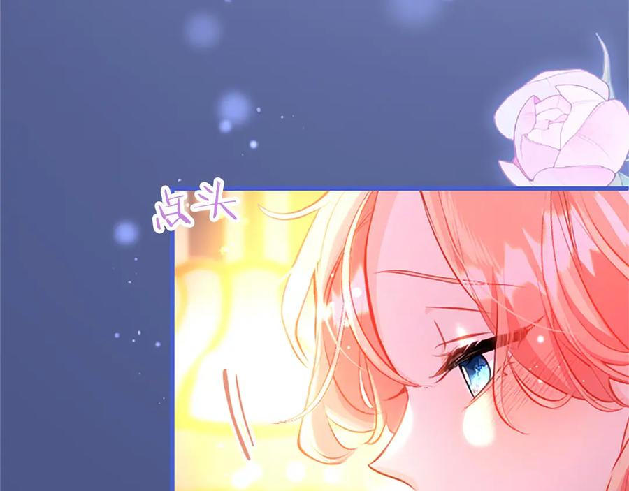 第235页