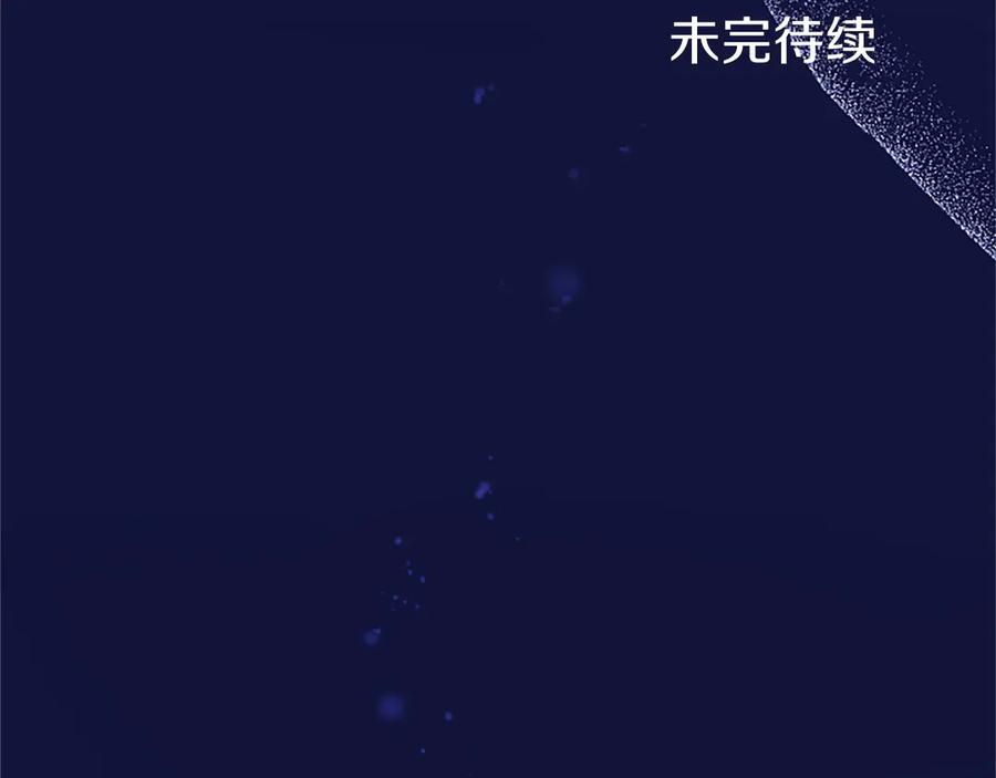 第252页