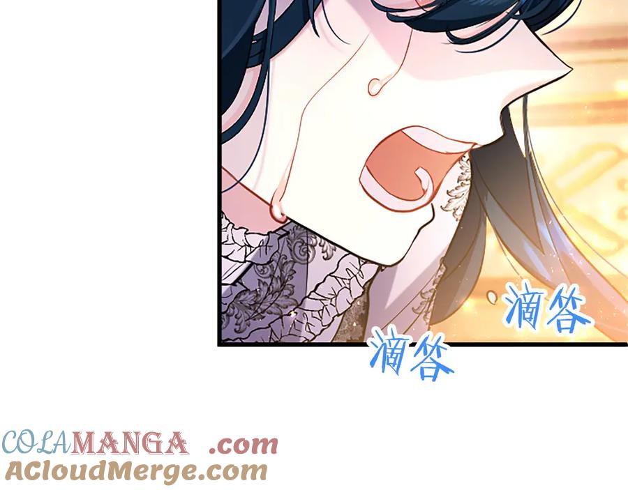 第197页