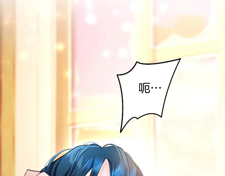 第210页