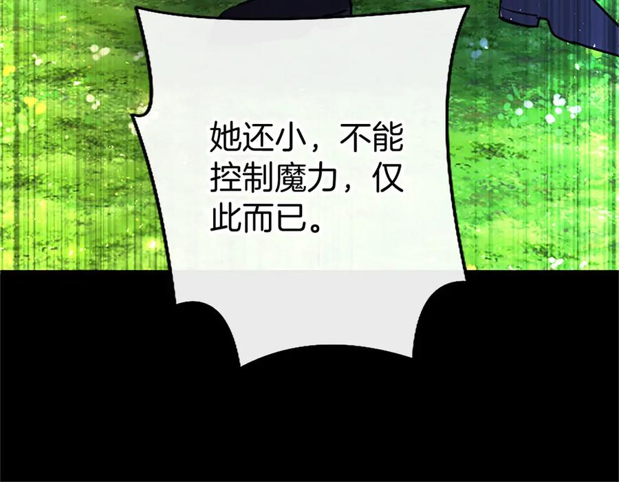 第218页