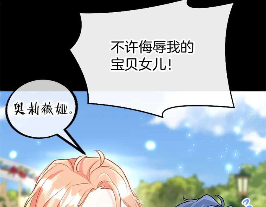 第220页