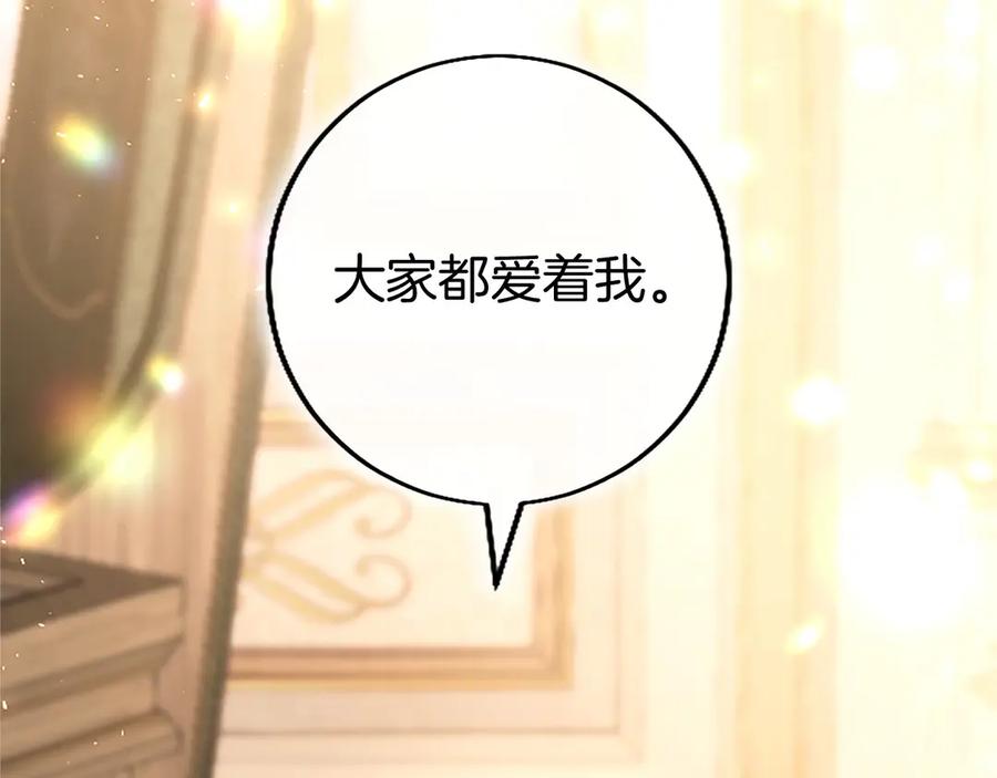 第227页