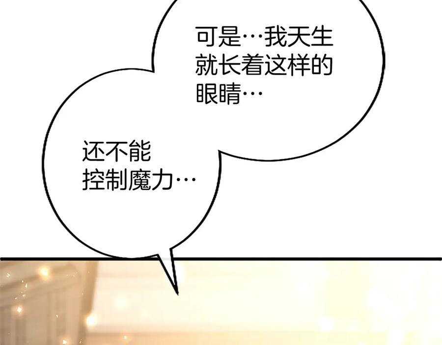 第232页