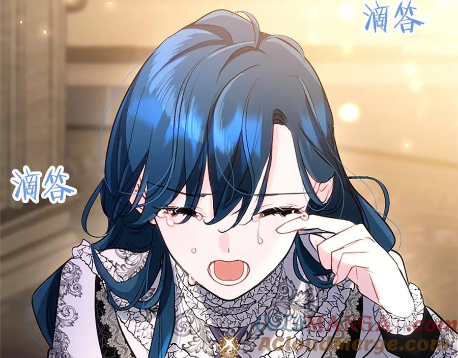 第233页