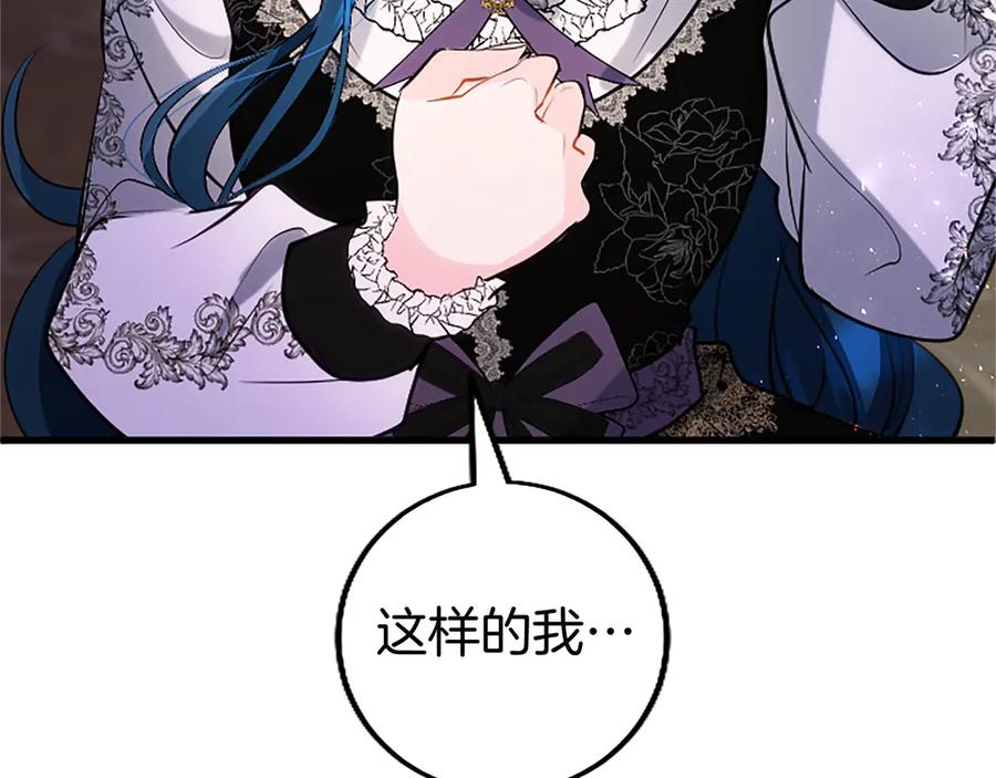 第234页