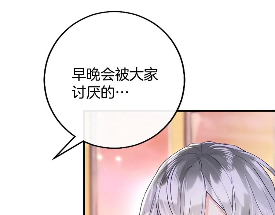 第236页