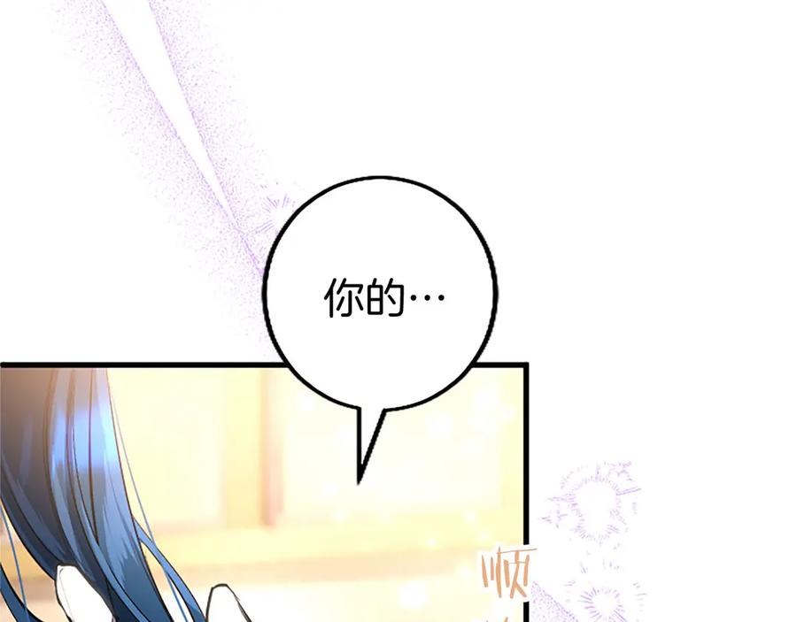 第239页
