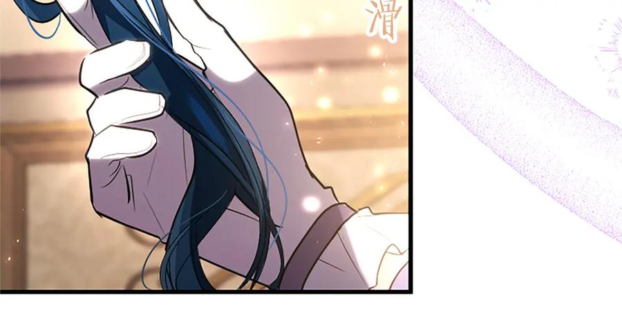第240页