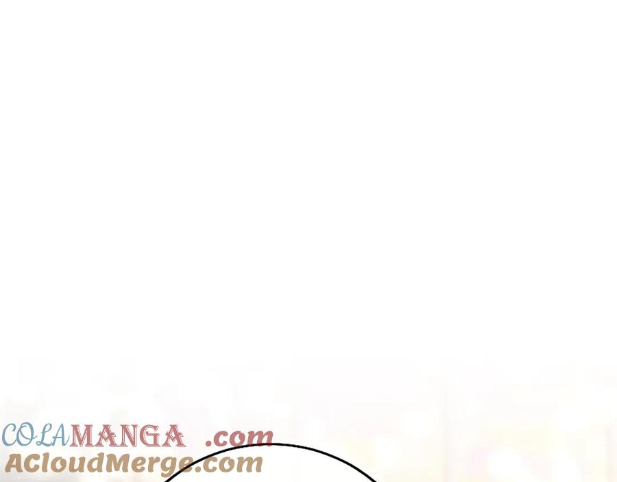 第241页