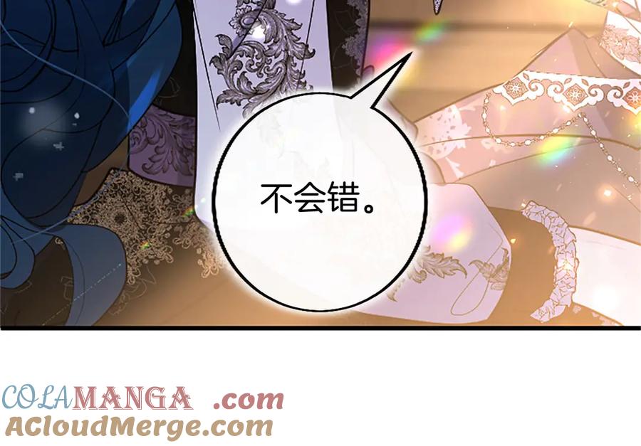 第253页