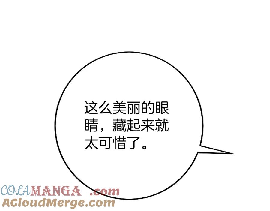 第257页