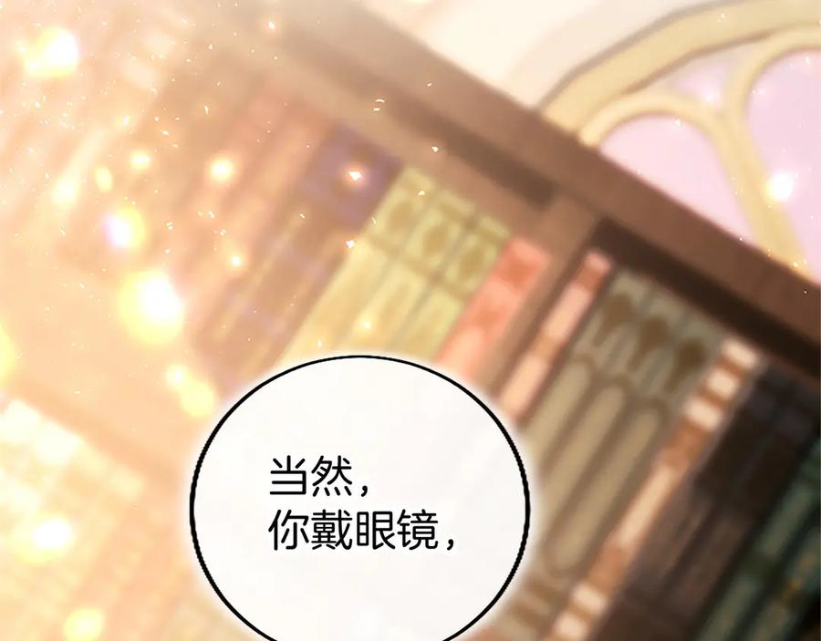 第260页