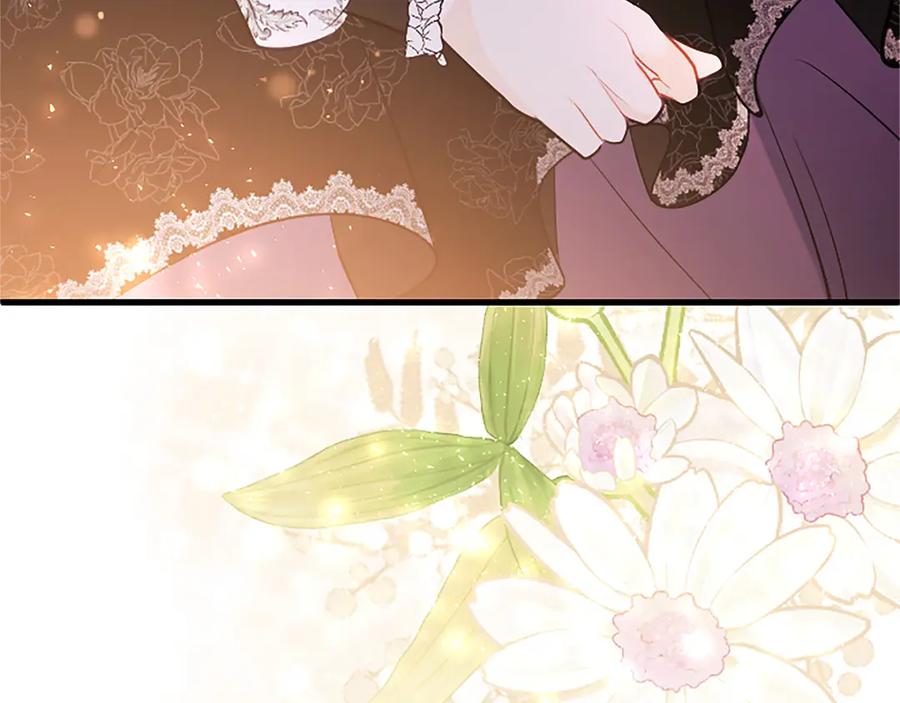 第270页