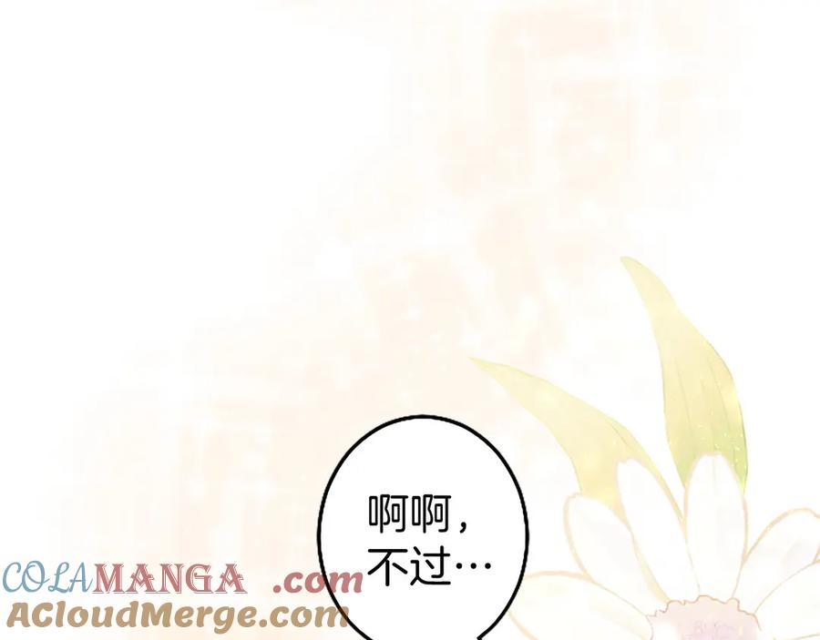 第273页