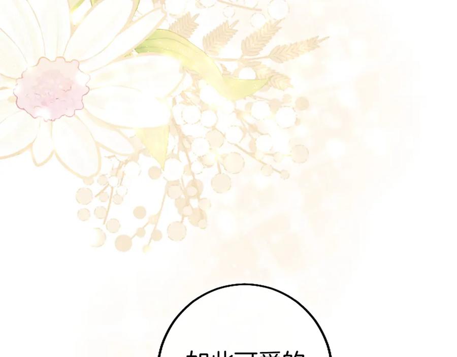 第275页
