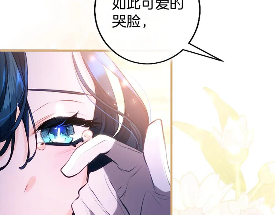 第276页