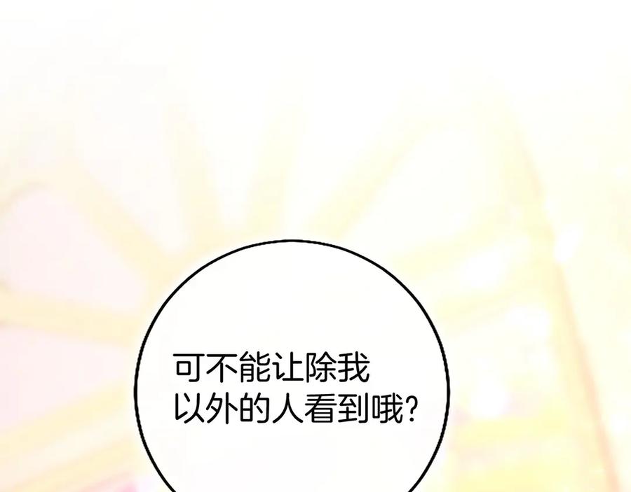 第279页