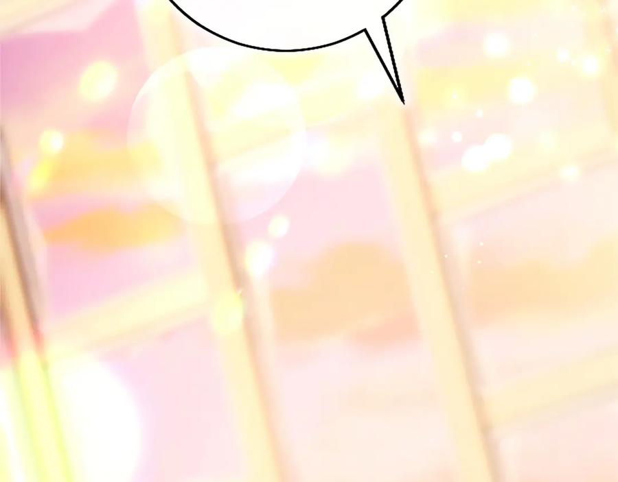 第280页