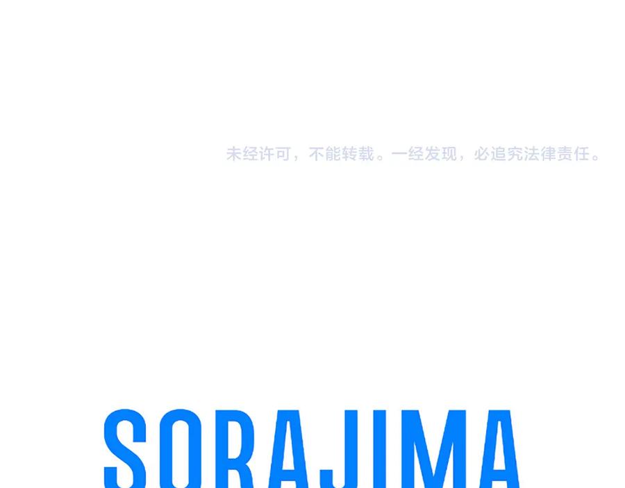 第286页
