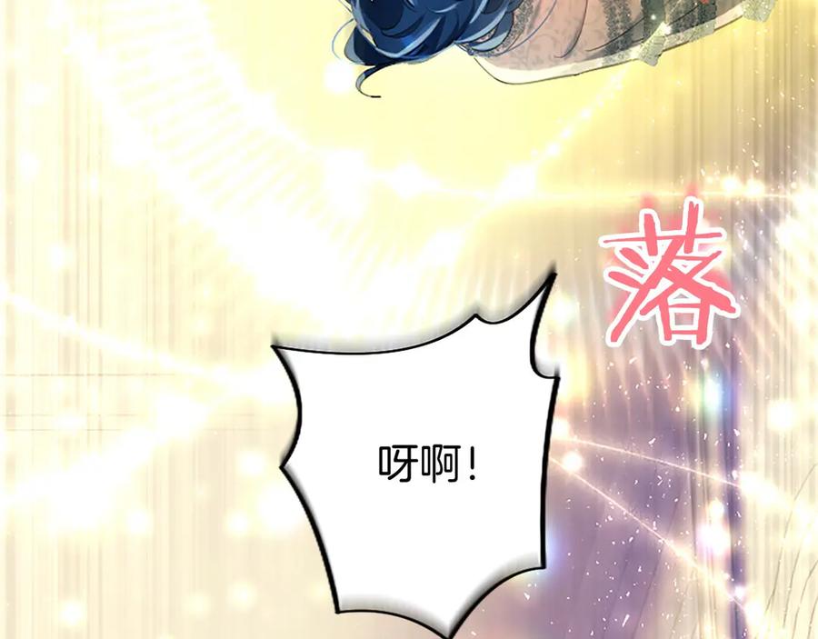 第184页