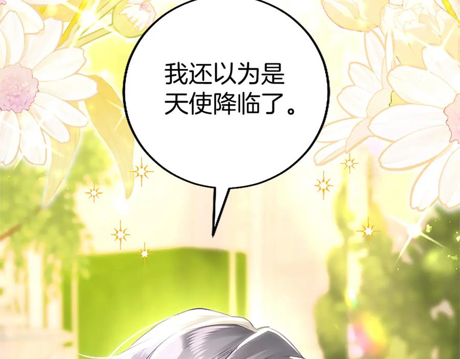第214页