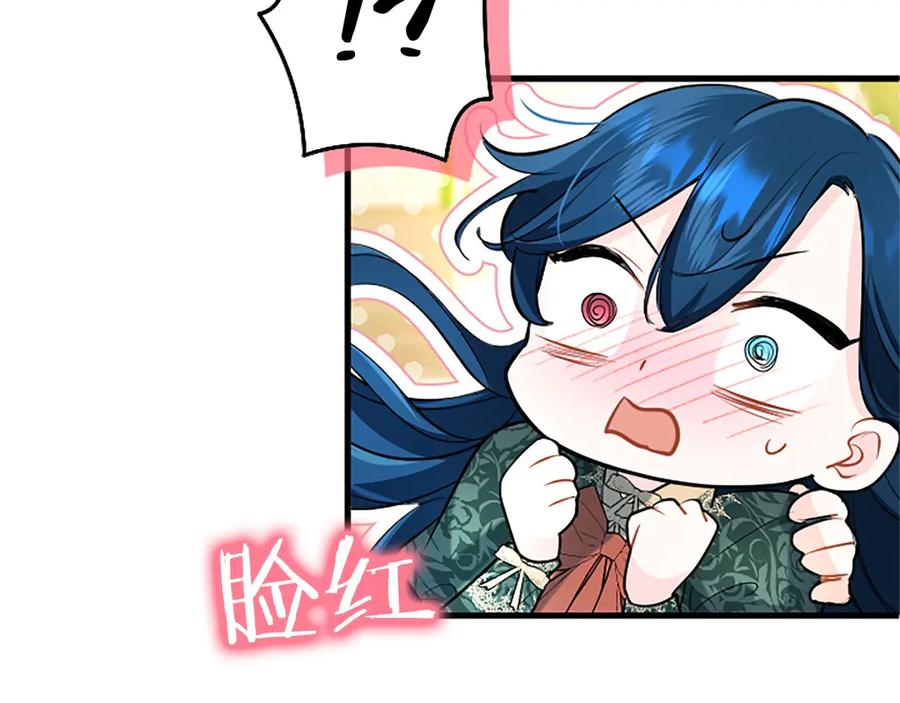 第219页
