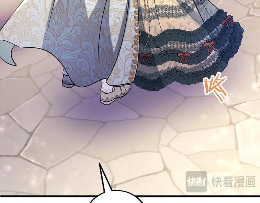 第223页