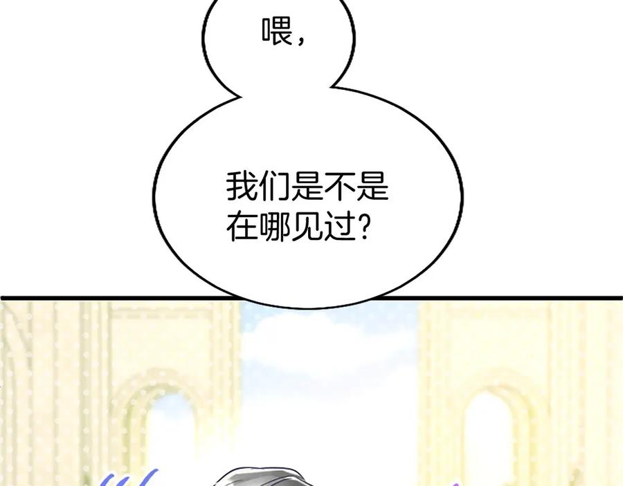 第224页