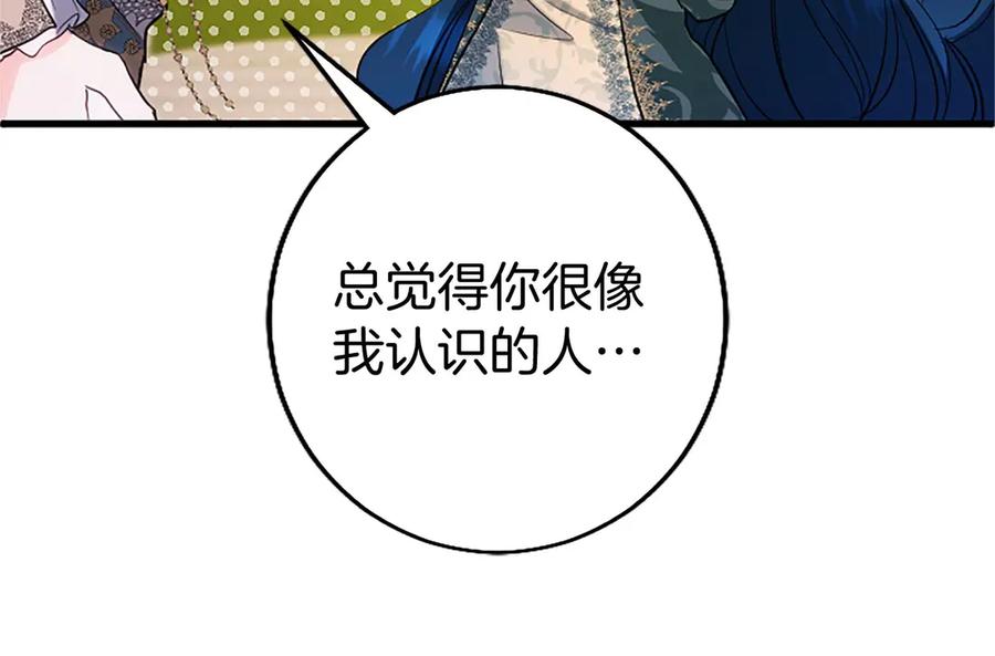 第226页