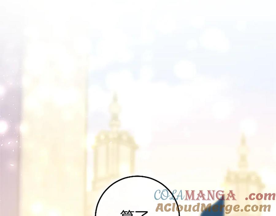 第229页