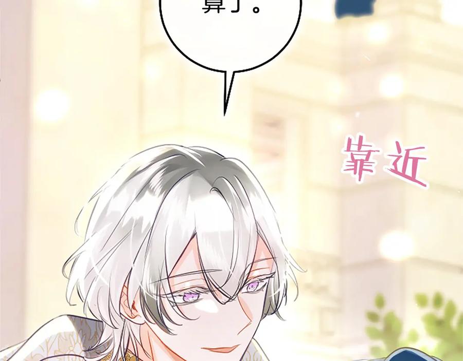第230页