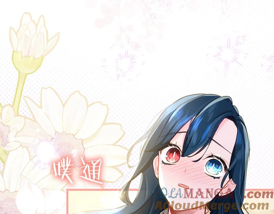第237页