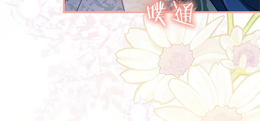 第239页