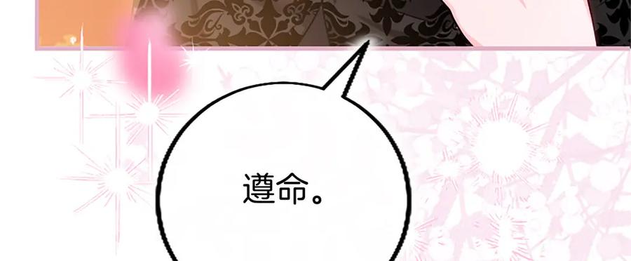 第218页