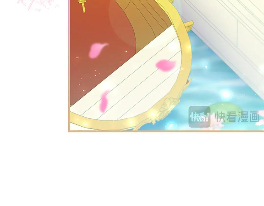 第226页
