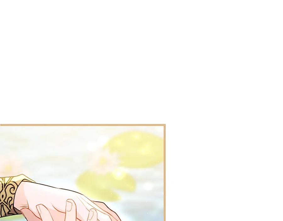 第227页
