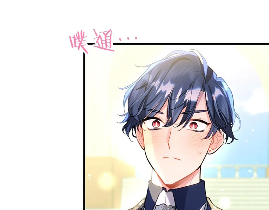 第238页