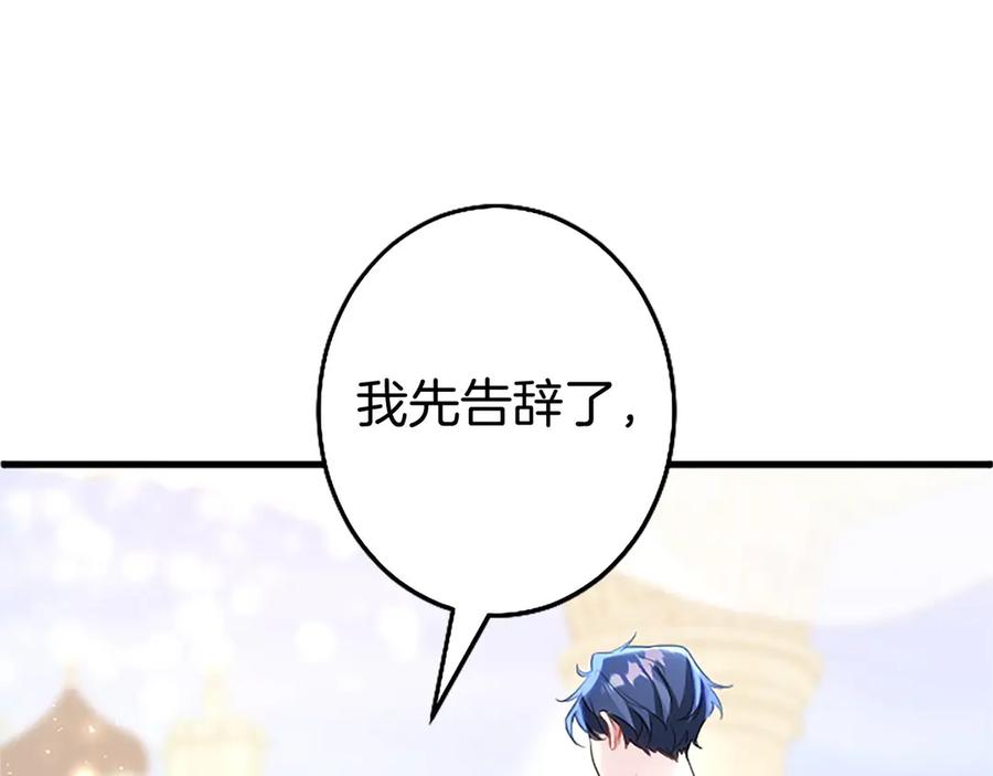 第240页