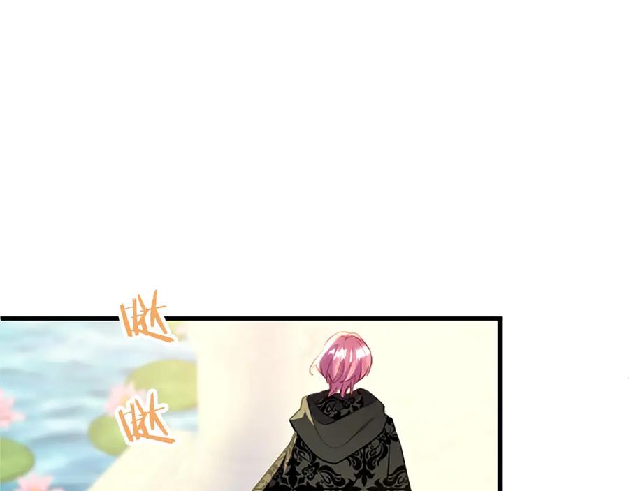 第243页