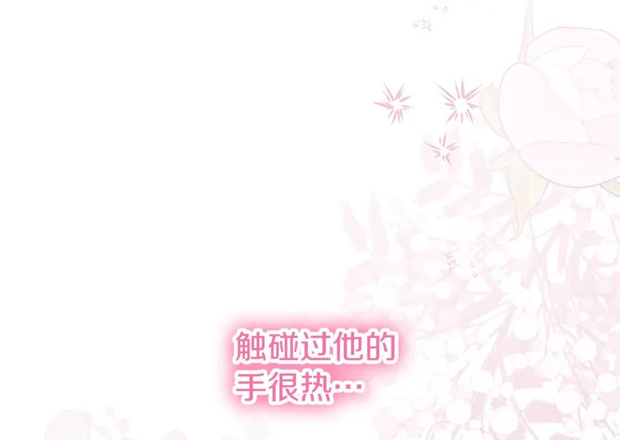 第246页