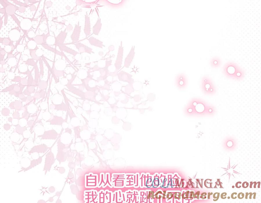 第249页