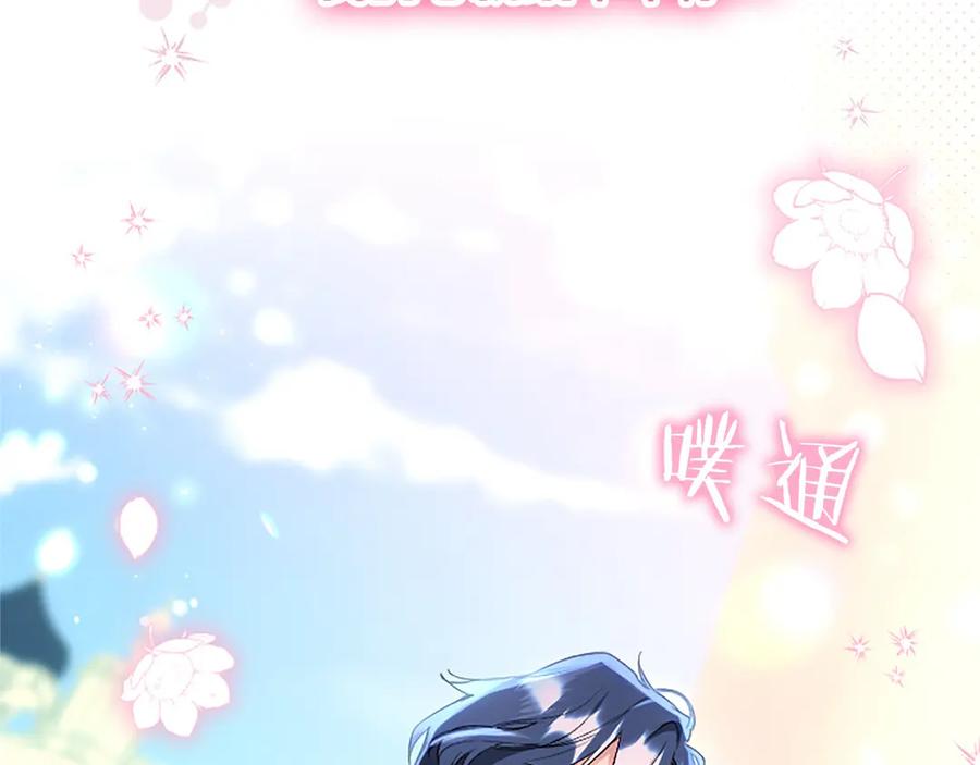 第250页