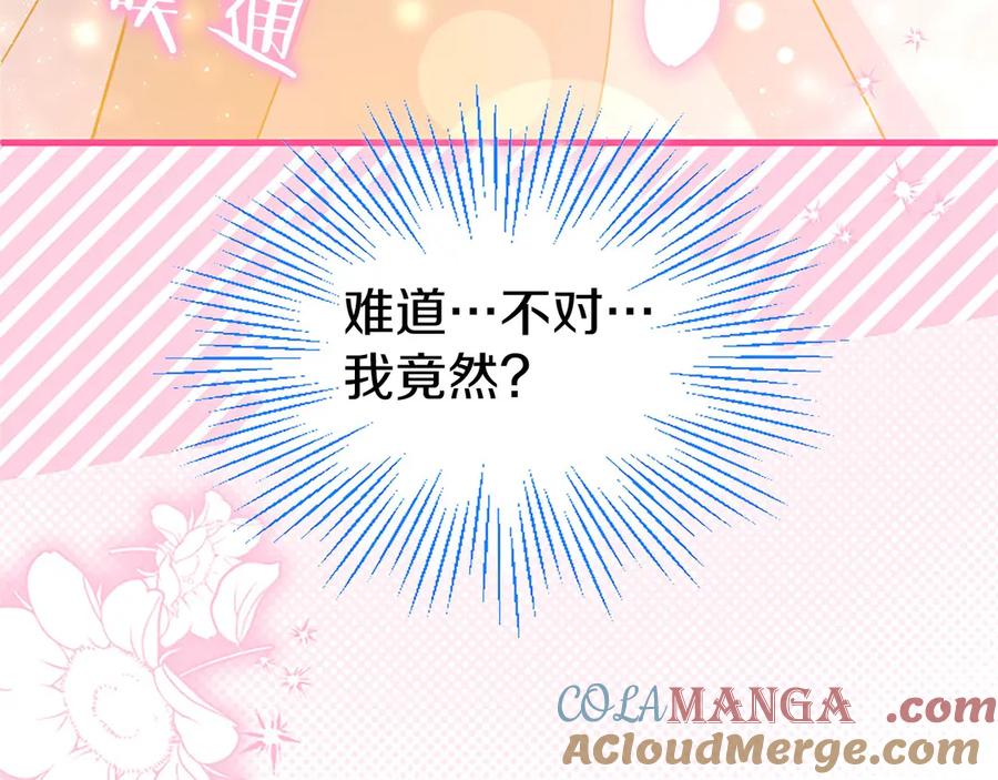 第253页