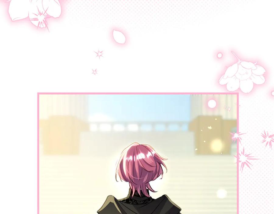 第254页
