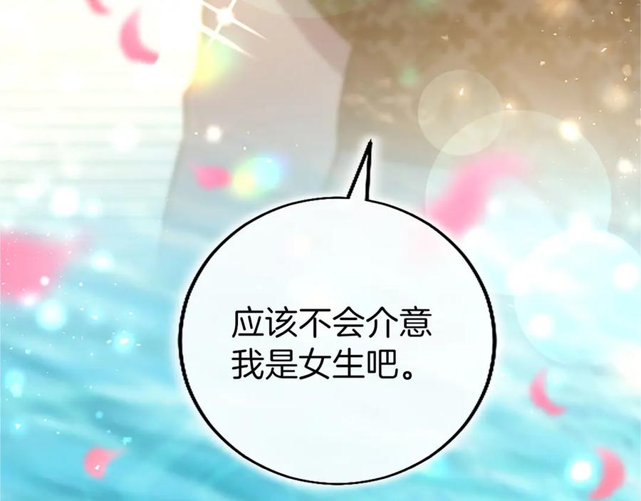 第264页