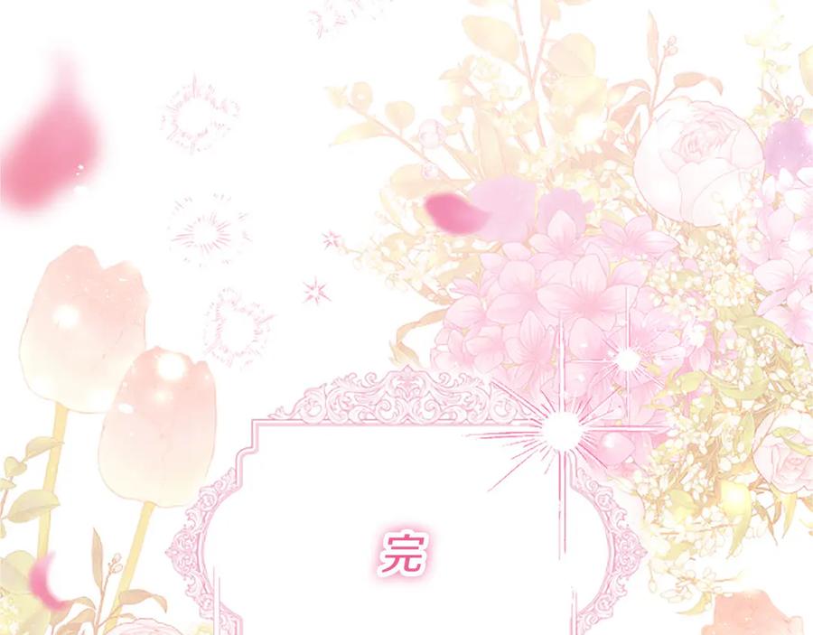 第271页